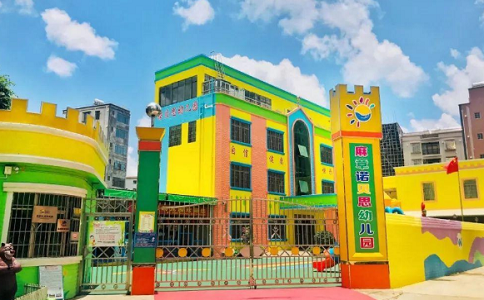 初中毕业怎么选择幼师学校? 初中毕业怎么选择幼师学校?